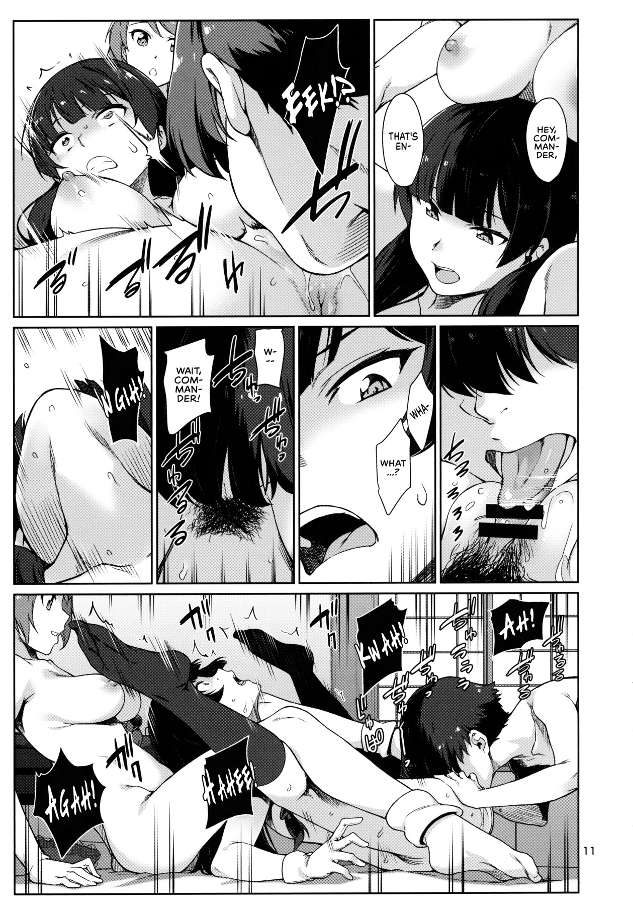 Hentai Manga Comic-Okuyukashi Oominato Hen-Read-12